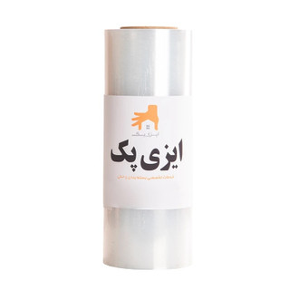 سلفون بستهبندی ایزیپک مدل EZ-1500 رول 1500 متری